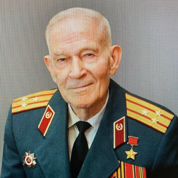 А.С. Пикунов