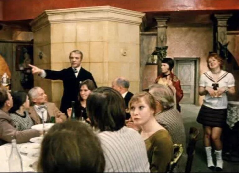 Я скандалов не люблю!