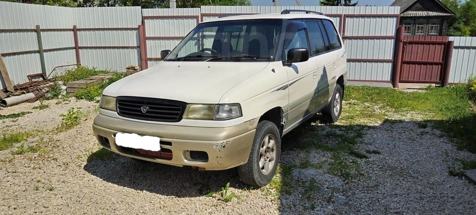 Фото: Мазда 