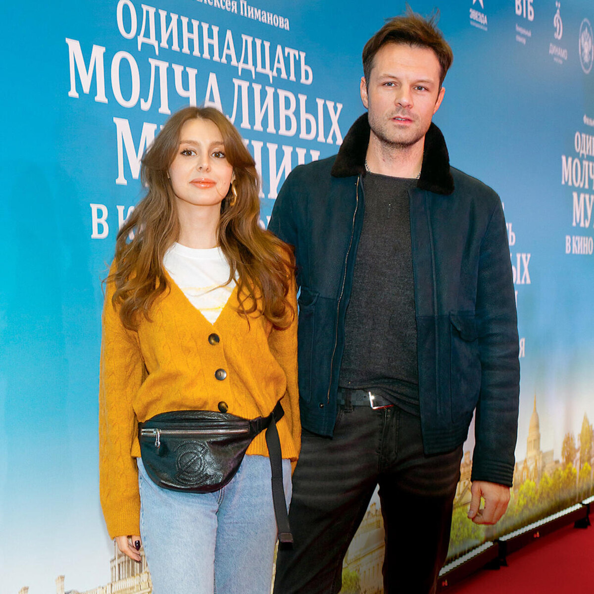    Кристина Арустамова и Евгений Пронин LEGION-MEDIA