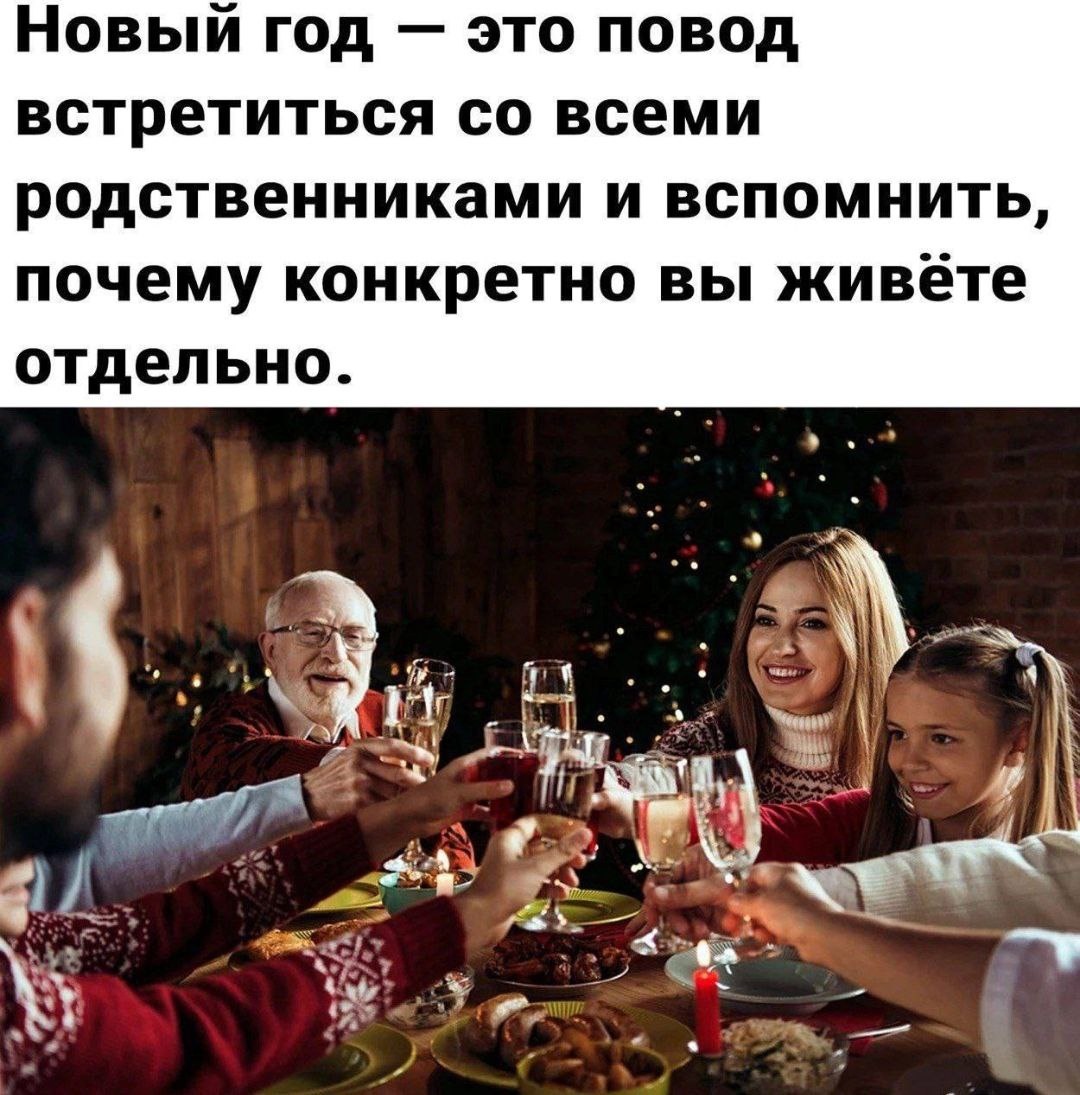 фото интернет