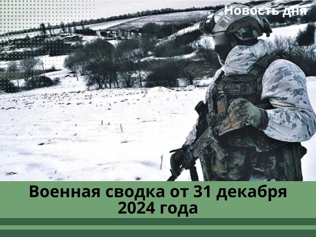 Фото из общедоступных источников в интернете