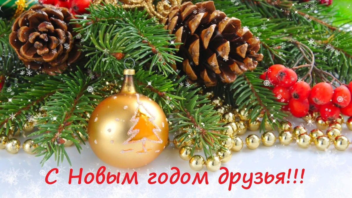 Взято из свободного доступа с целью иллюстрации.