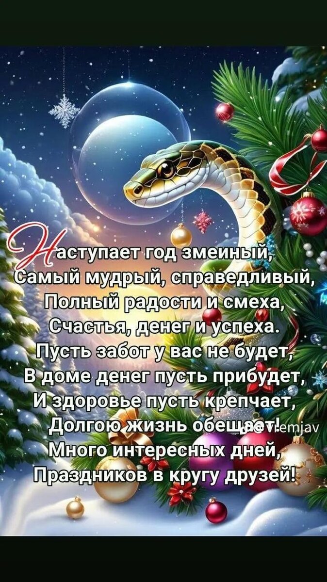 Фото из свободного доступа, из интернета.