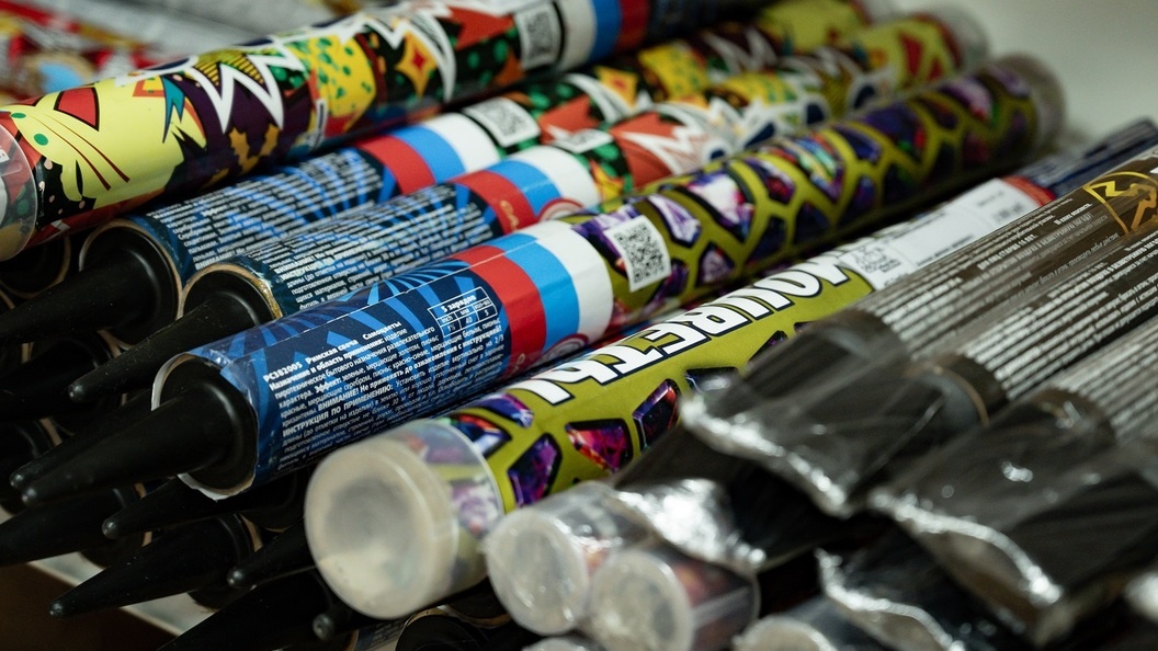    Ruslan Yarocky/Globallookpress