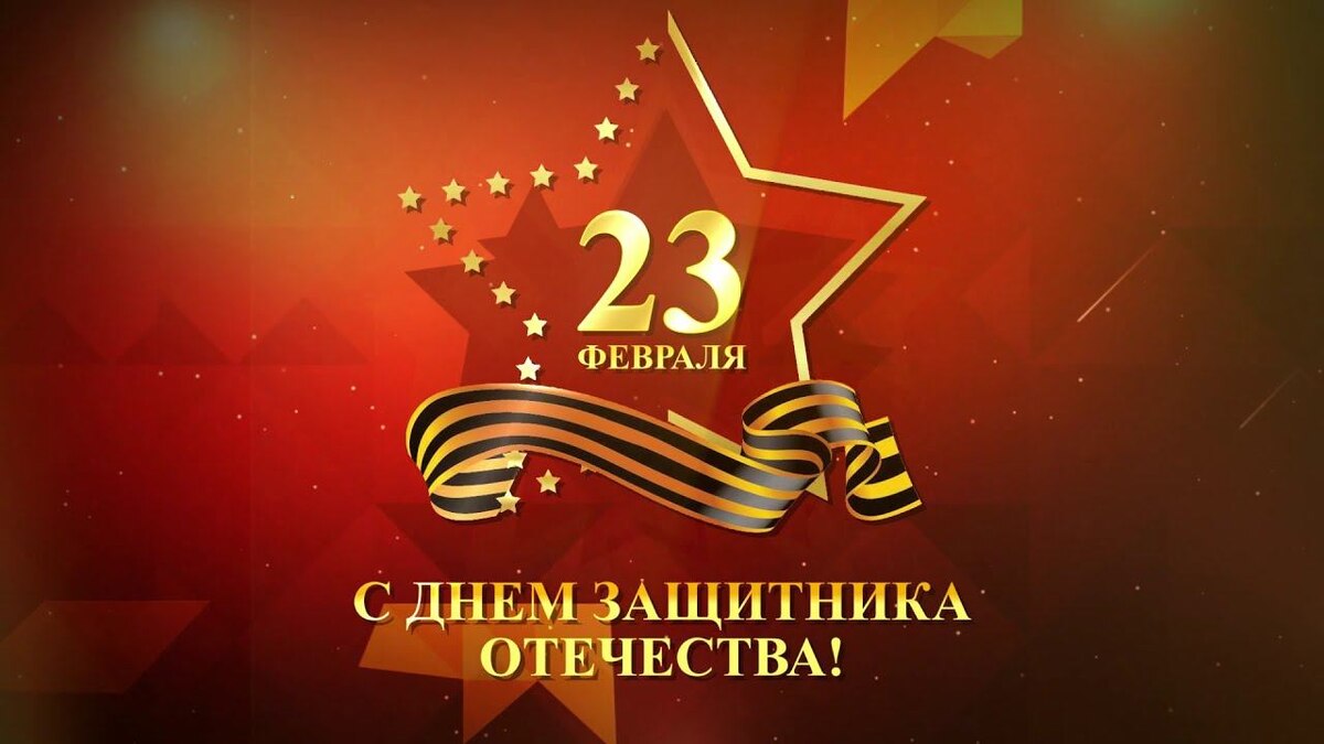 Яндекс картинки.