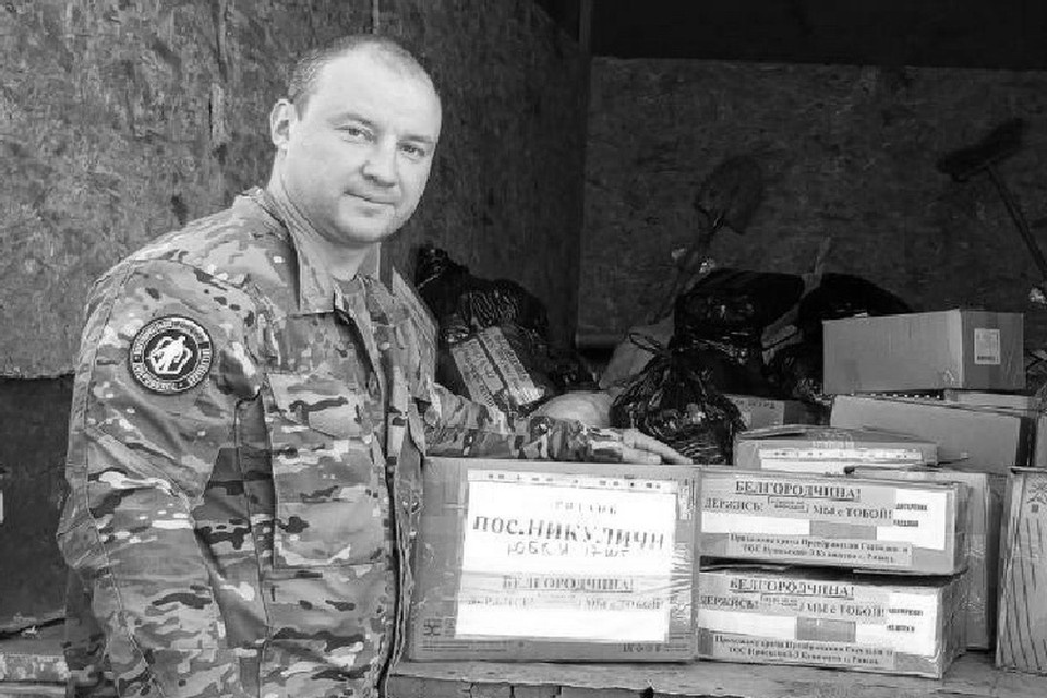    Погиб рязанский волонтер Илья Корякин в ДТП с «ГАЗелью».