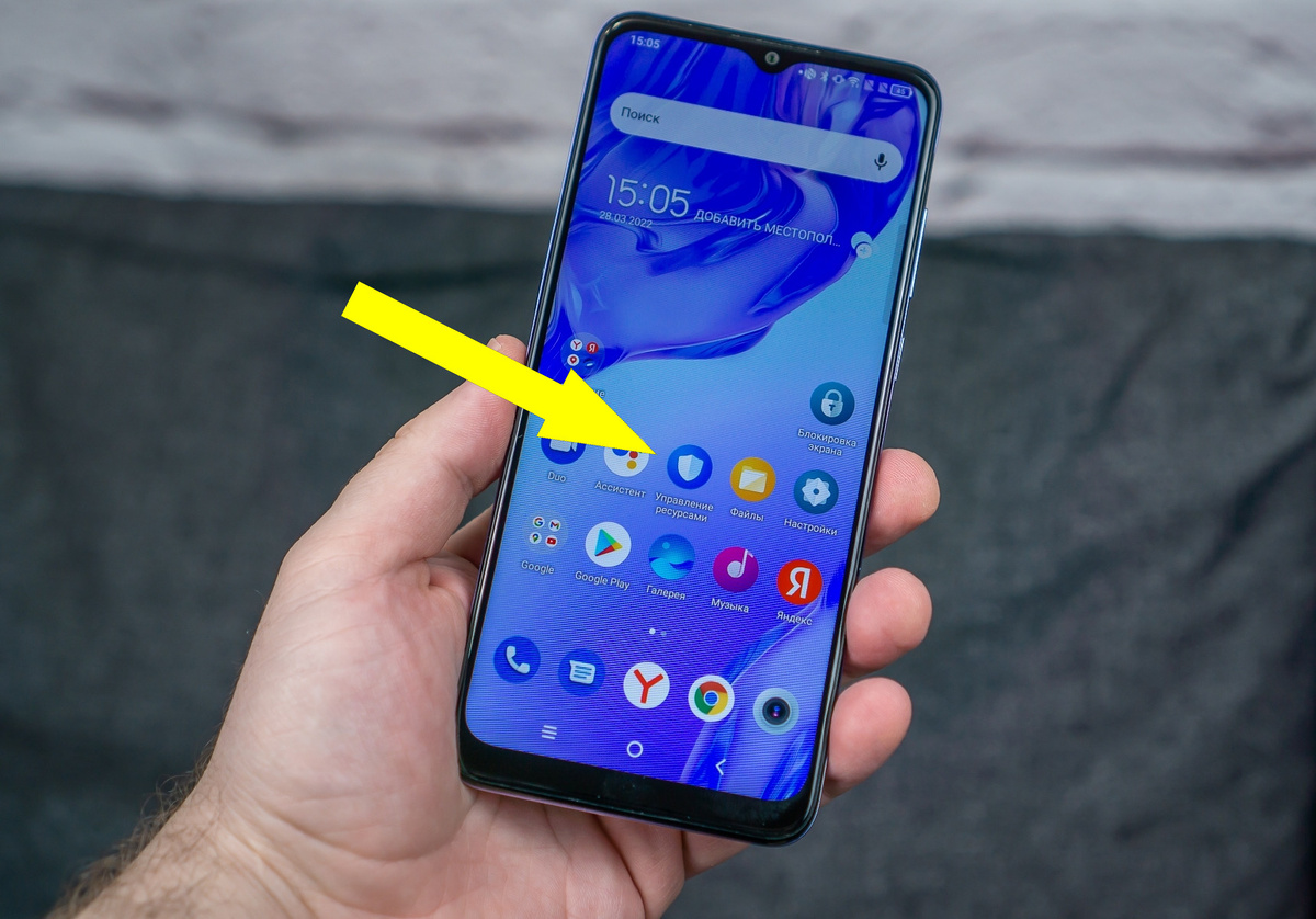    Лучшие смартфоны для народа в 2025 году