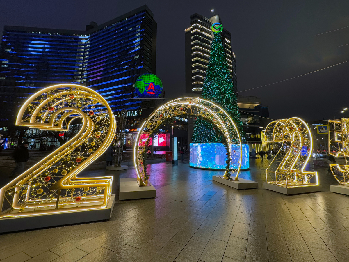 Москва. Фото автора