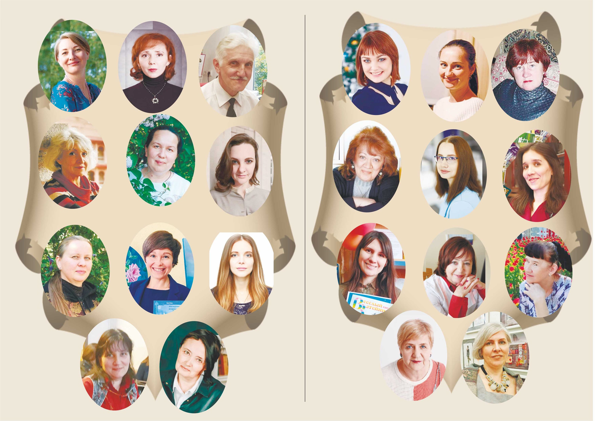 Форзац сборника. Первая версия. Нашли меня?