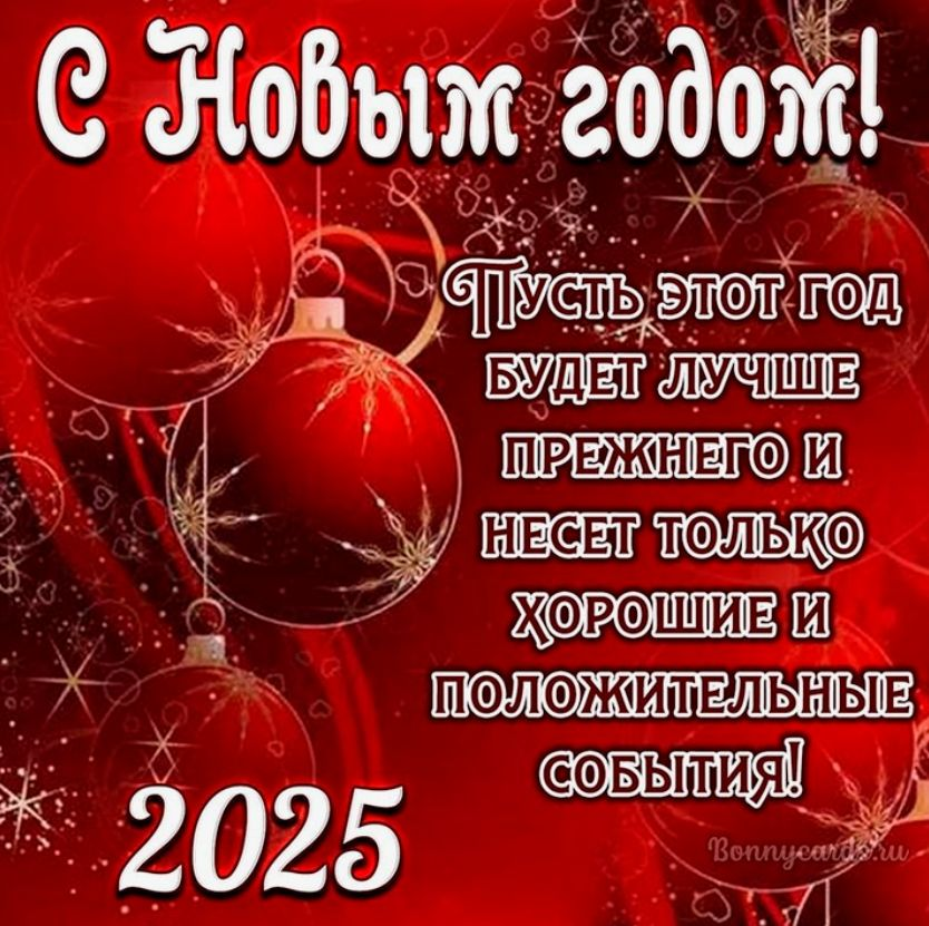 Яндекс картинки