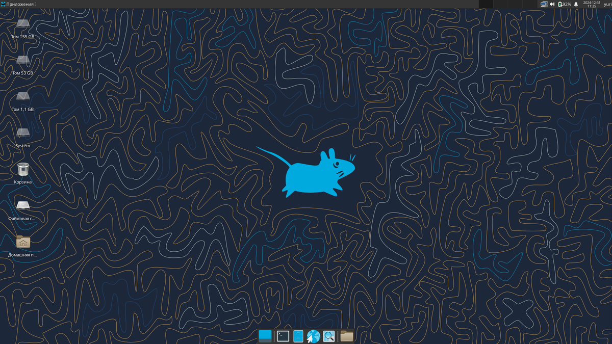 Базовый рабочий стол XFCE