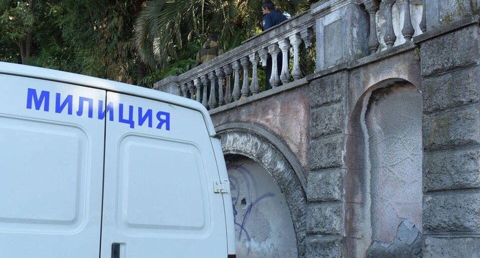    РИА «Новости»