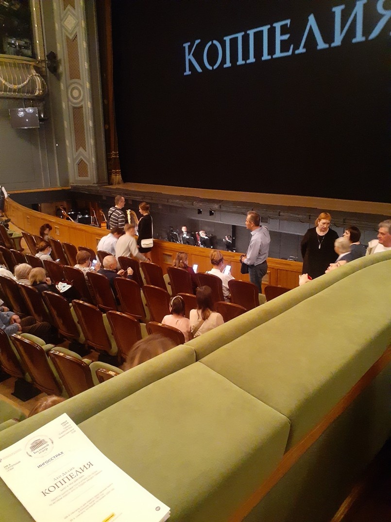 Снимок автора.