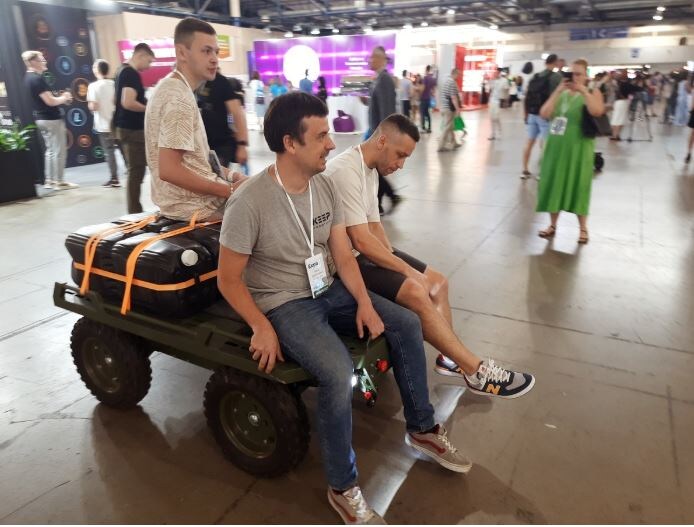 На iForum в Киеве в августе 2023