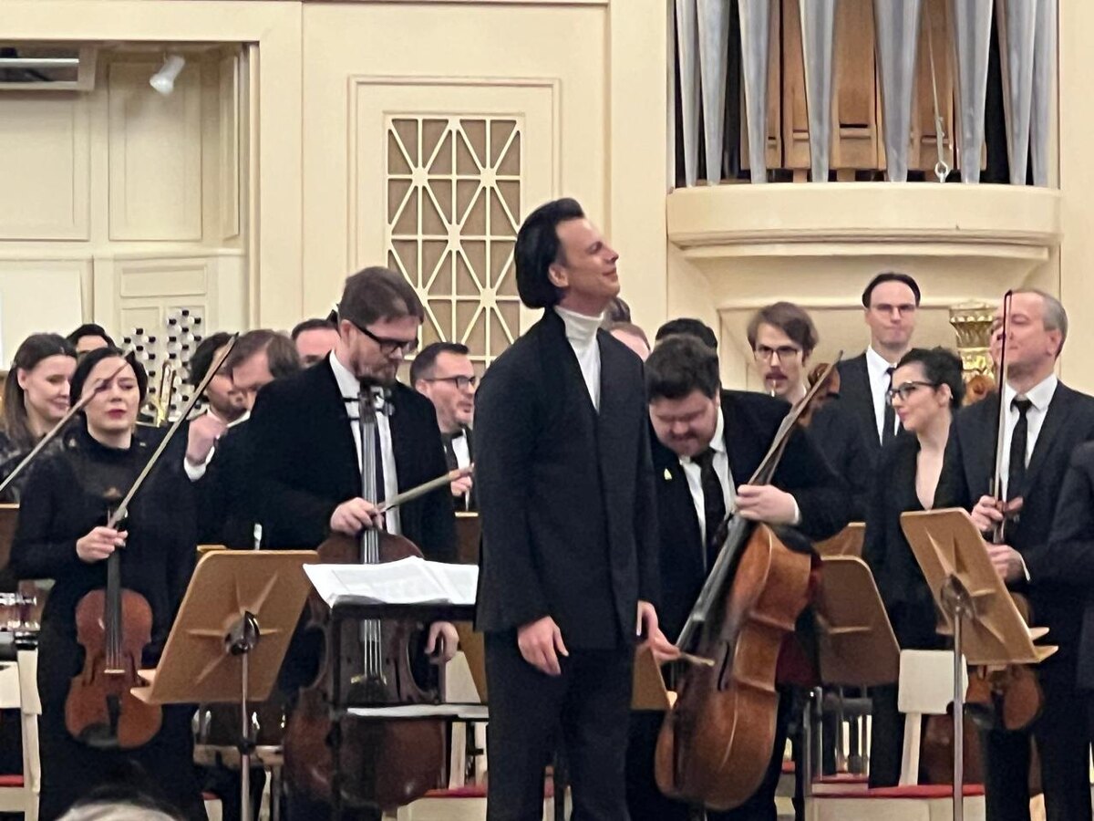 30 декабря 2024