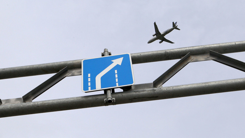   АГН «Москва»