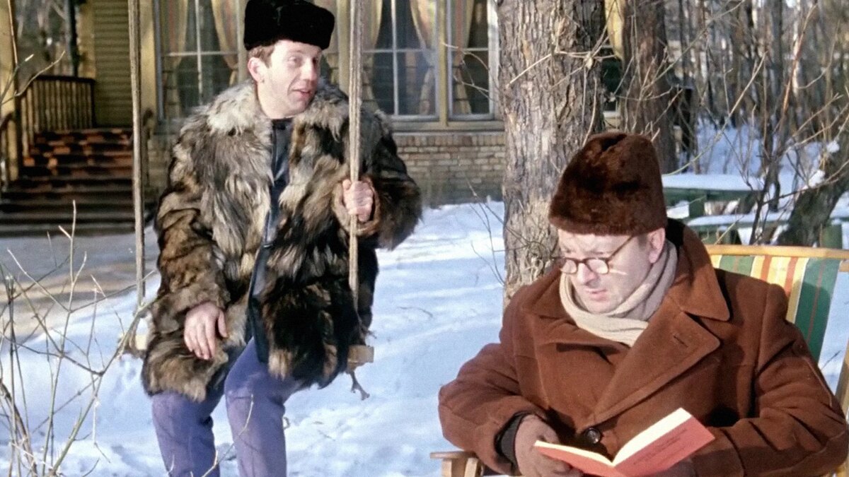 ХКосой и хмырь учат английский.  фото: картинки яндекса