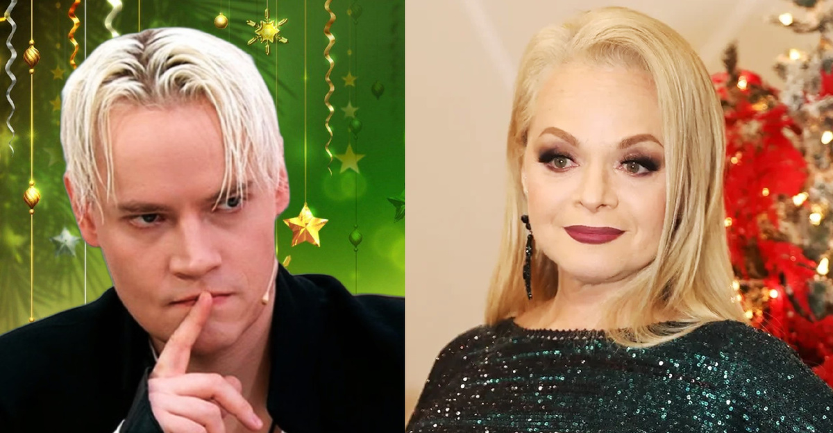 Коллаж автора