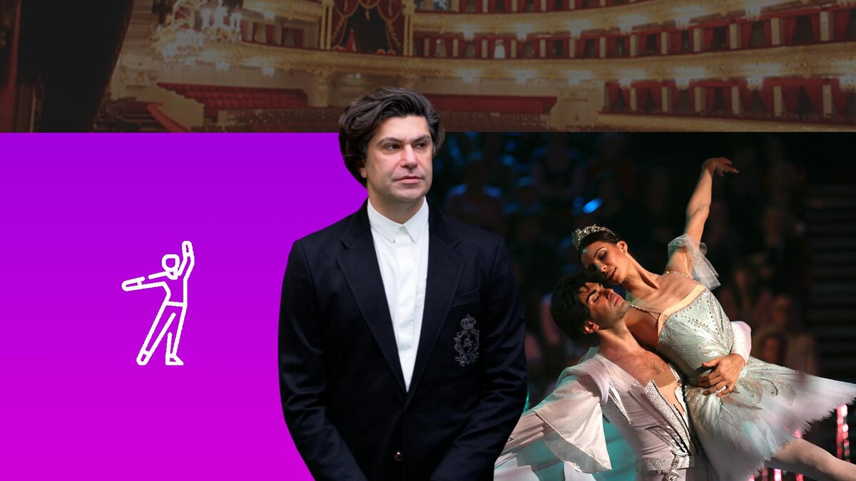 Коллаж: 2011.bolshoi.ru, Federation Council of Russia/Globallookpress.com, flaticon.com, Tatiana Morozova/Russian Look/Globallookpress.com