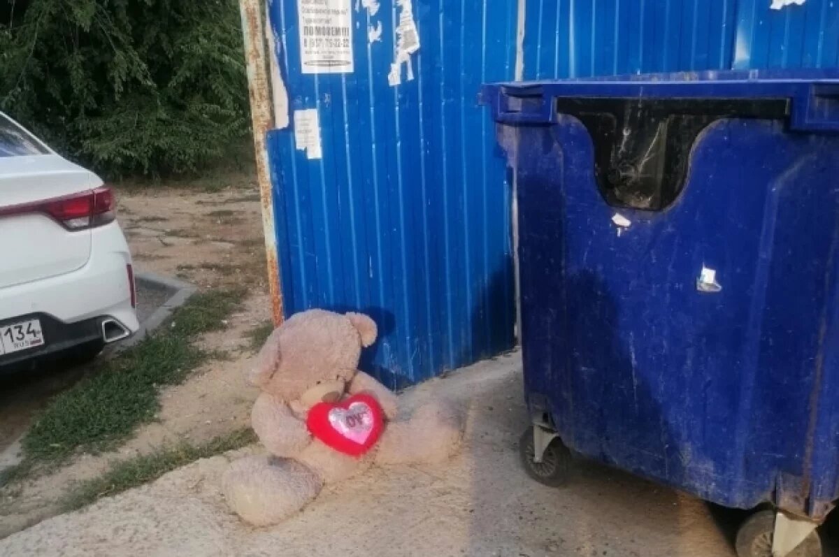    В волгоградском Экоцентре рассказали о режиме работы в праздничные дни