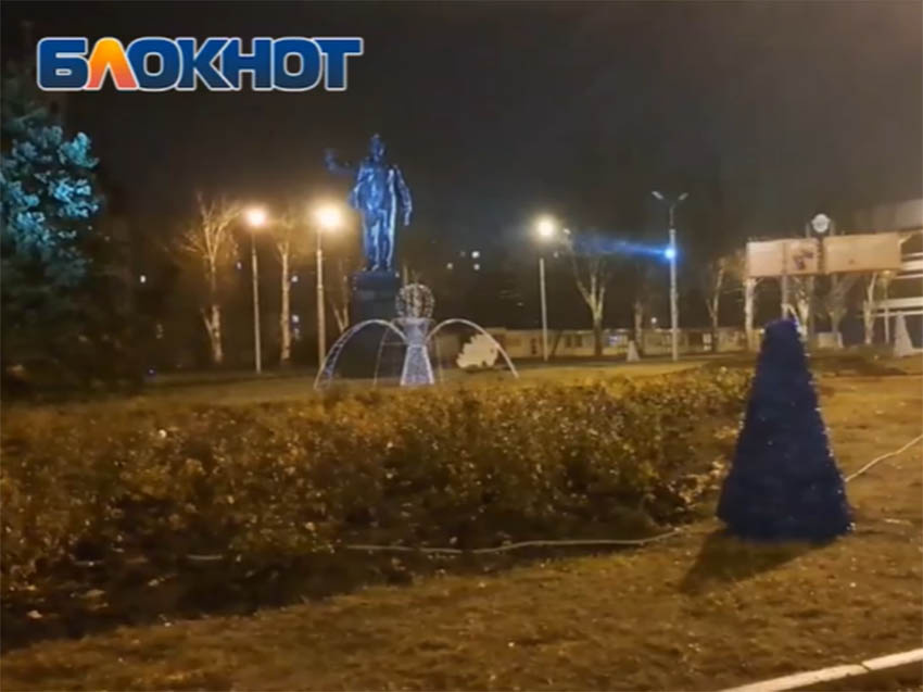 Фото: «Блокнот Донецк»