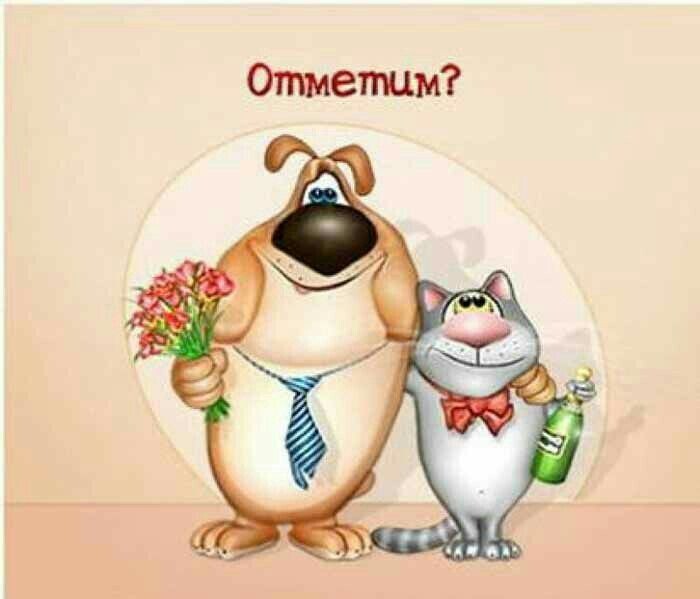 Картинка взята из свободного доступа 