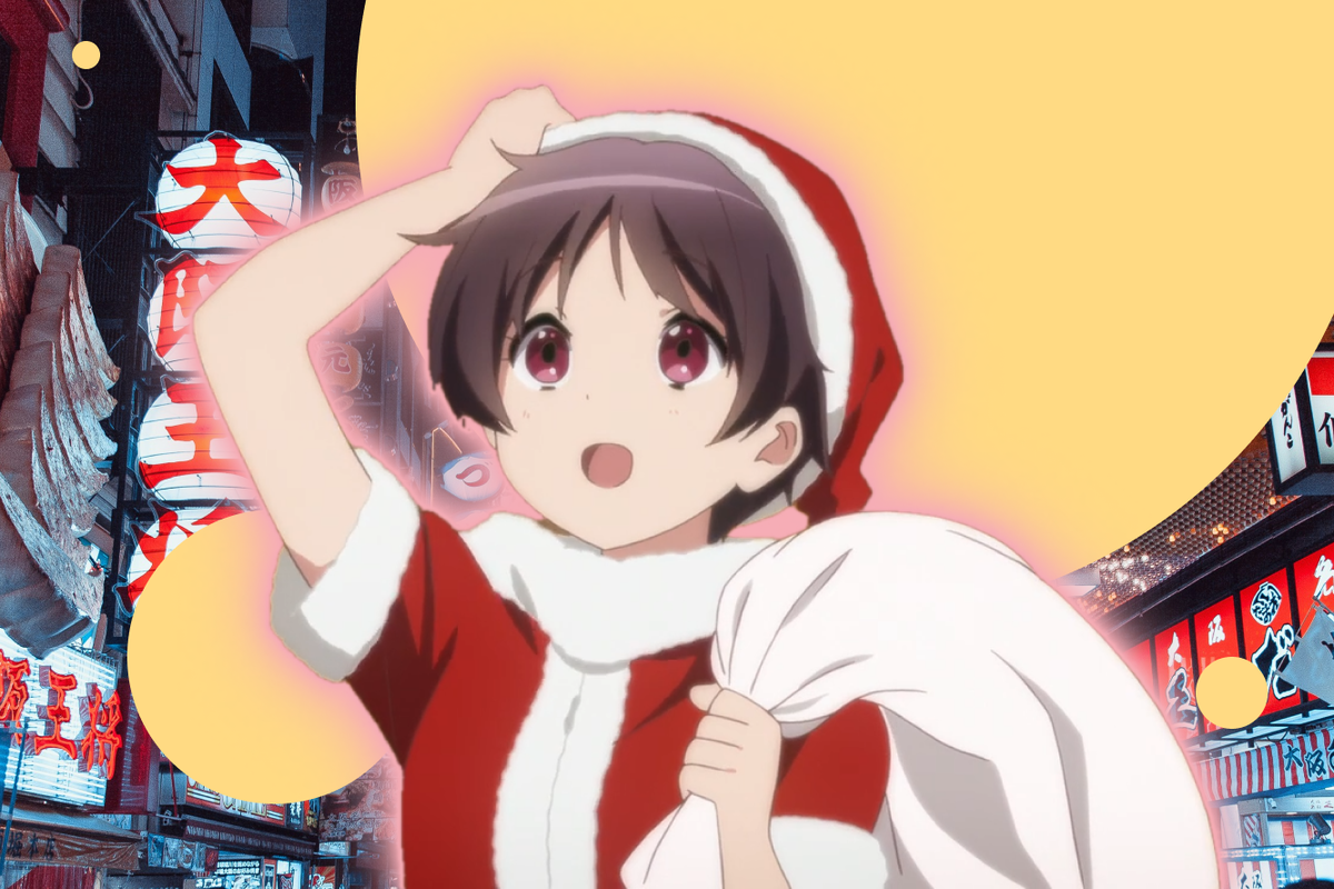     Новогодние традиции Японии: три Деда Мороза и ни одной елки