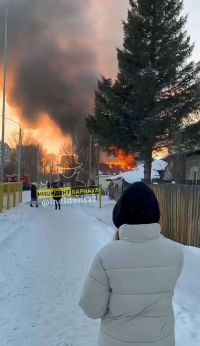    Пожар на Южном. Источник: "Инцидент Барнаул"