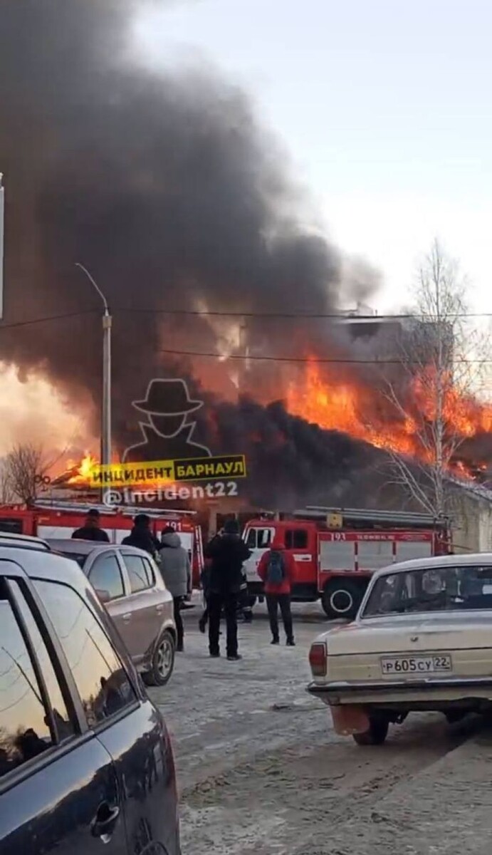    Пожар на Южном. Источник: "Инцидент Барнаул"