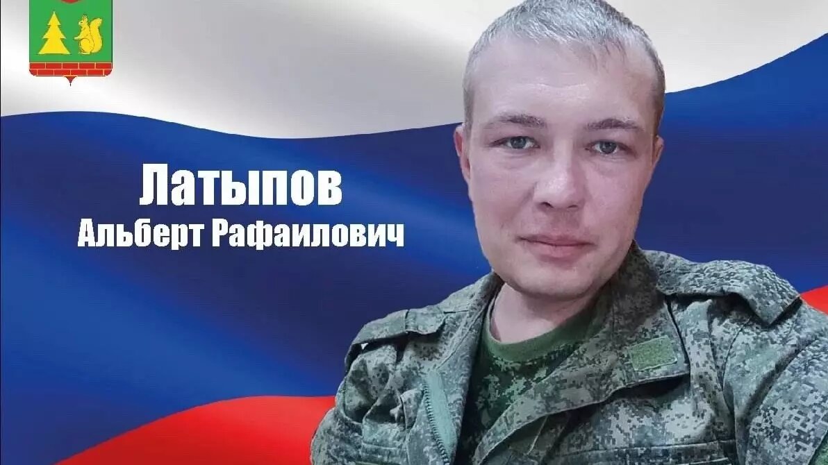     Источник: «Своих не бросаем», Югорск