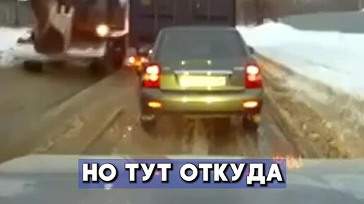Машина застряла в песке. Машина забуксовала. Сдвиг машина. Сдвиг машина. Машина застряла в грязи фото.