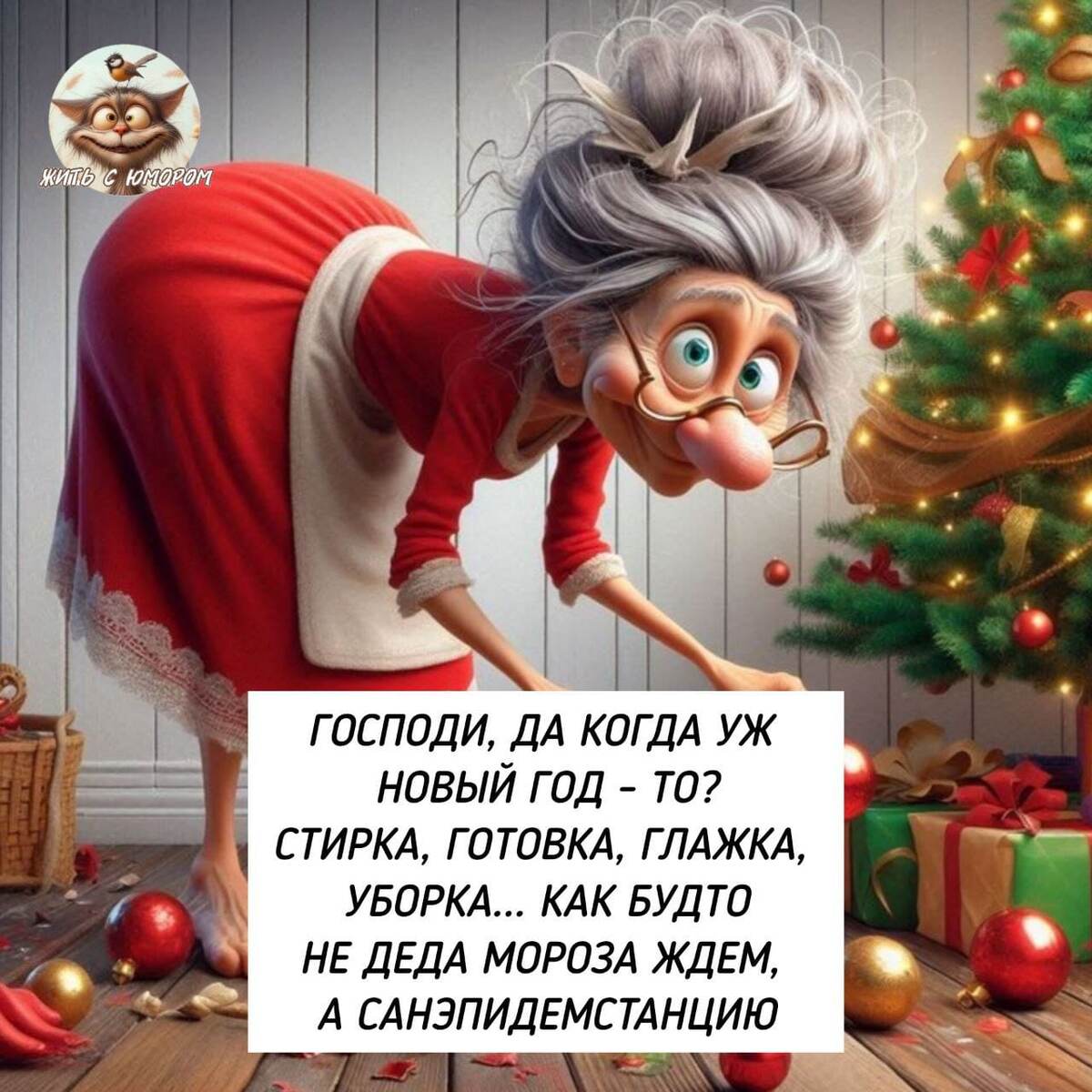 Примерно так :) 