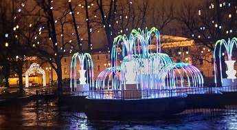 Фонтаны в Алексндровском саду