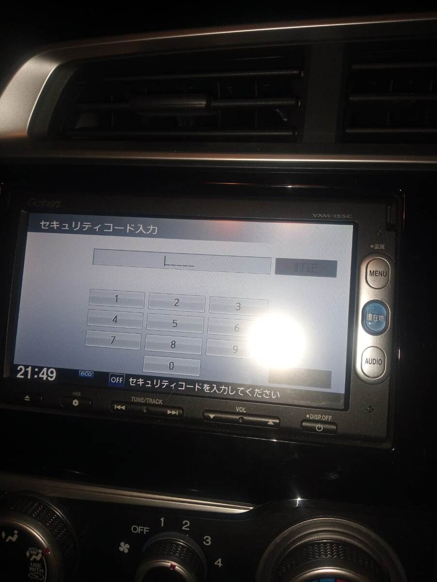 Узнать код от магнитолы Хонда Н-Бокс можно по телефону +7-918-807-0943 Whatsapp/Viber/Telegram 