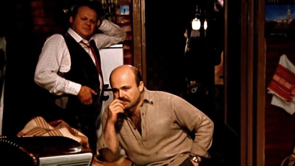 Кадр из фильма "Старый Новый год"