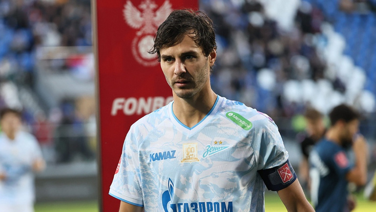    Полузащитник «Зенита» Александр Ерохин. ФК «Зенит»