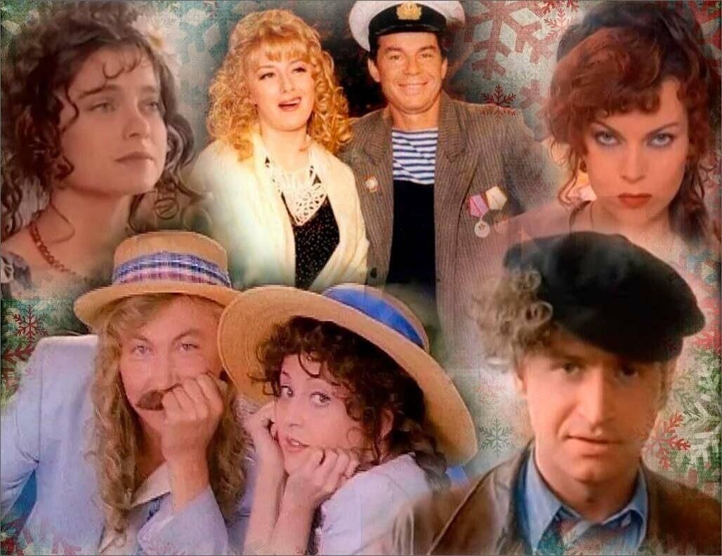 Старые песни о главном -1. Картинки из интернета