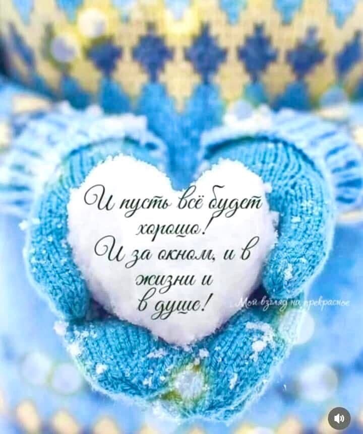 Фото из открытых источников.