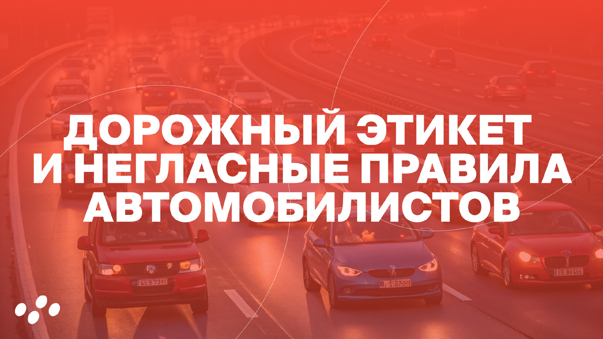Источник: лизинговая компания CARCADE