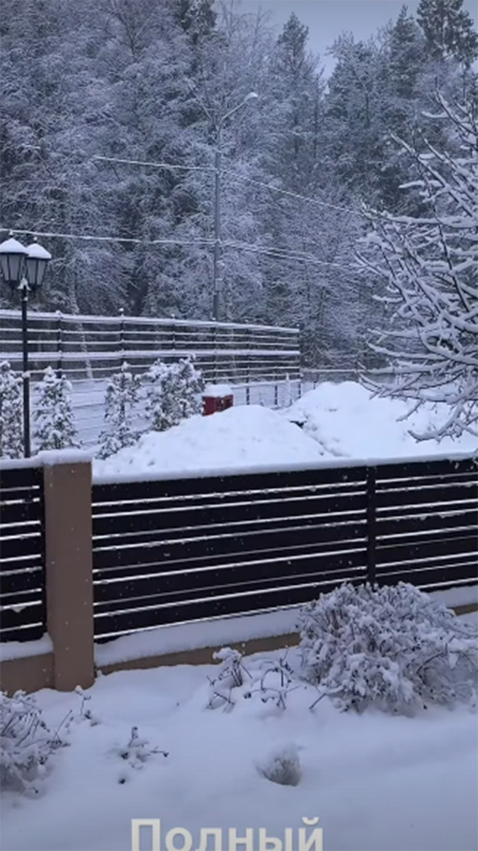 Вид из окна особняка Тани Мусульбес и Романа Капаклы. Фото: соцсети Тани Мусульбес