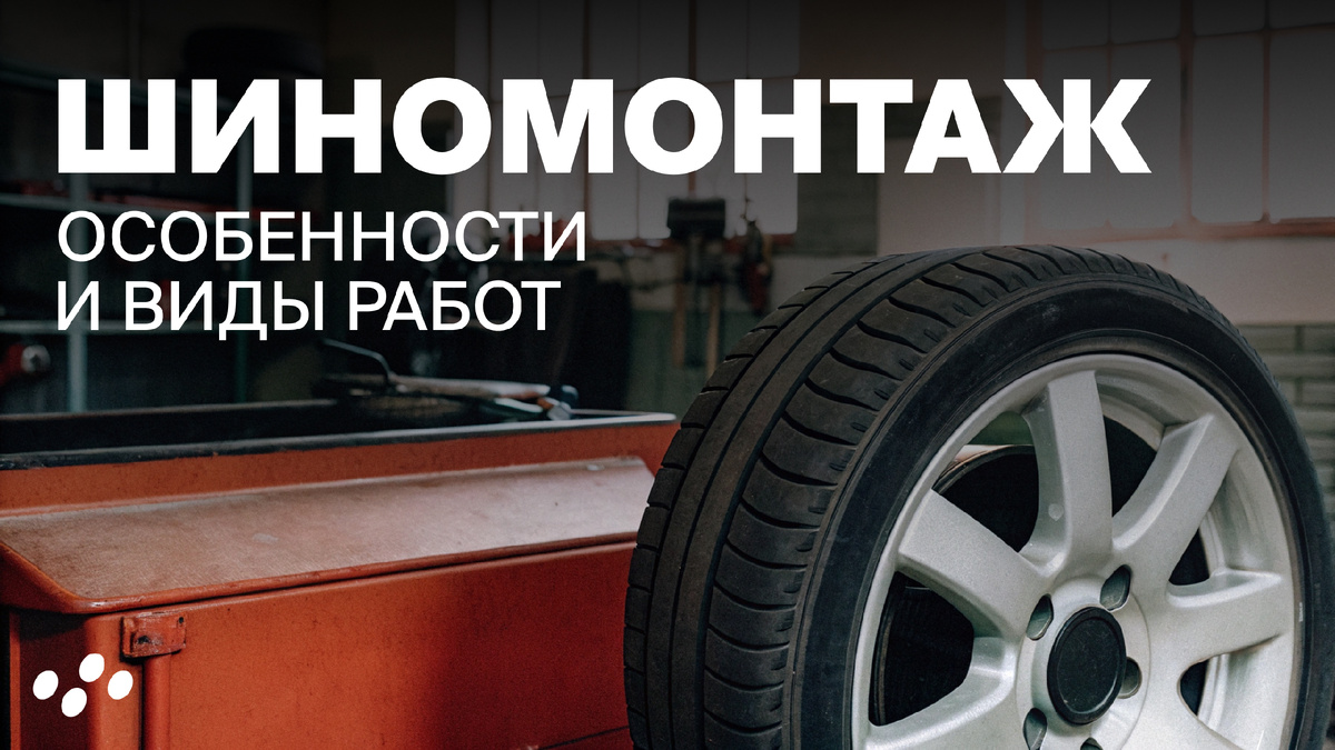 Источник: лизинговая компания CARCADE
