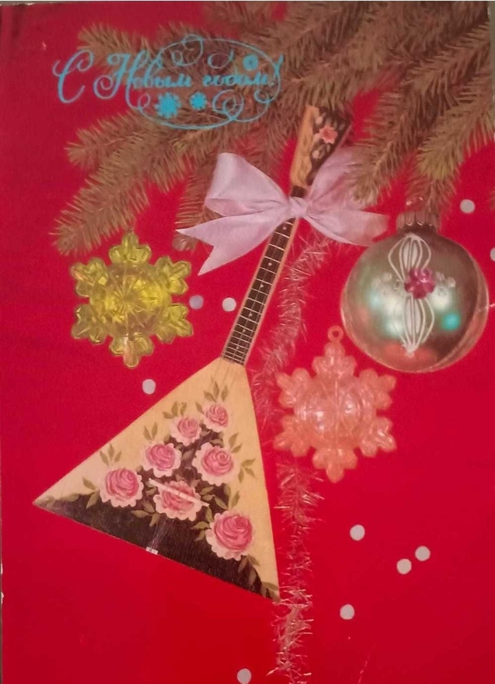 Открытка И. Дергачёва, та самая, которая попала в Книгу рекордов/ фото с сайта Яндекс.картинки 