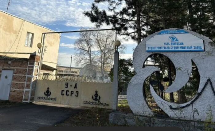 Источник фото: avito.ru