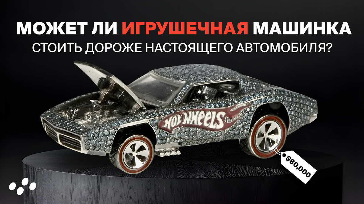 Источник: лизинговая компания CARCADE