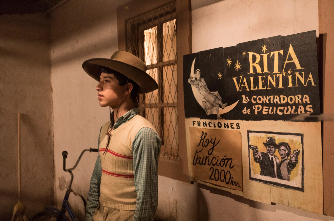 Кадр: Кинопоиск 