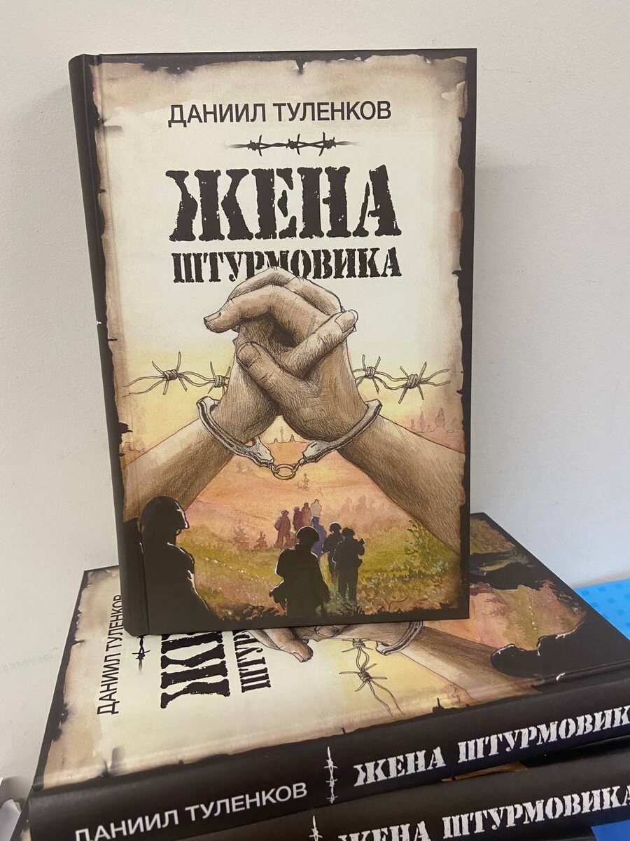 взято в телеграм-канале "Даниил Туленков"