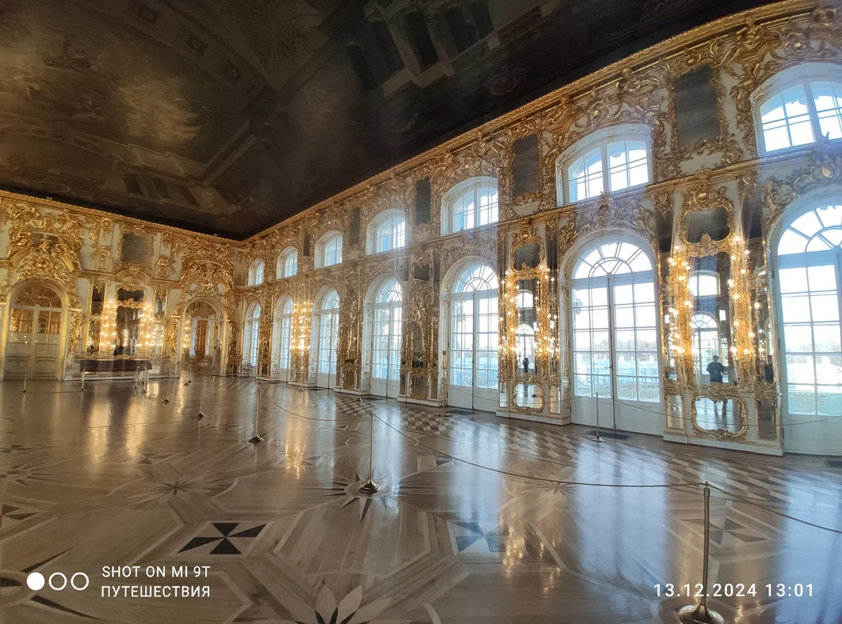 Екатерининский дворец. Фото автора
