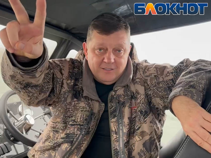 Фото: «Блокнот Донецк»