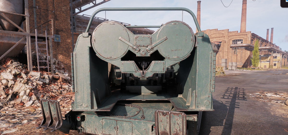 Инопланетное существо.